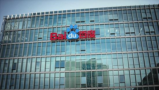 口水無(wú)法淹沒(méi)百度 但市場(chǎng)和法律能