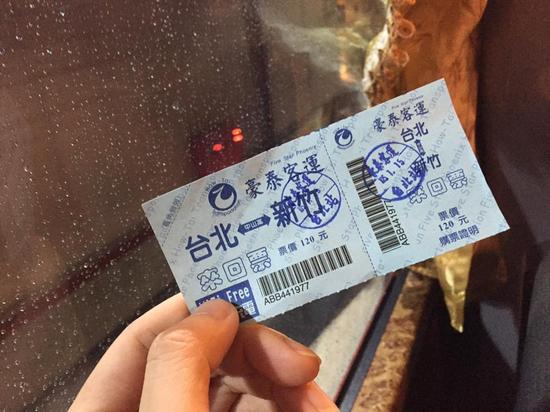 網(wǎng)絡(luò)科技成為改變臺灣2016大選關(guān)鍵因素