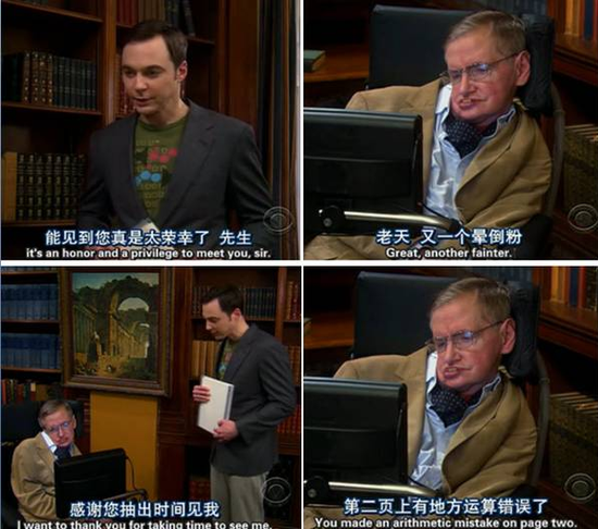 霍金教你做網紅的正確姿勢：不只演電影講段子