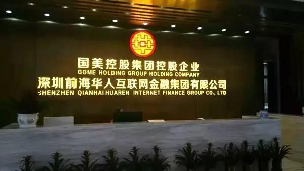 面對(duì)新的行業(yè)競(jìng)爭(zhēng)態(tài)勢(shì)，杜鵑轉(zhuǎn)守為攻，不斷調(diào)整著她的“打法”，果斷迅猛，出招頻頻，重新顯露出了狼性的色彩。