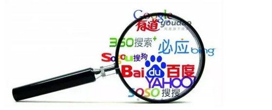 魏則西事件后 搜索引擎該怎樣監(jiān)管？