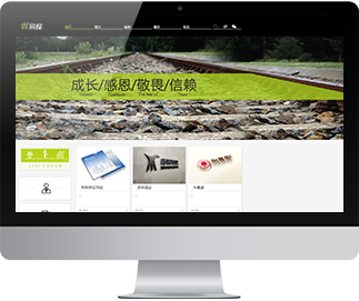 鄭州同度品牌設(shè)計有限公司